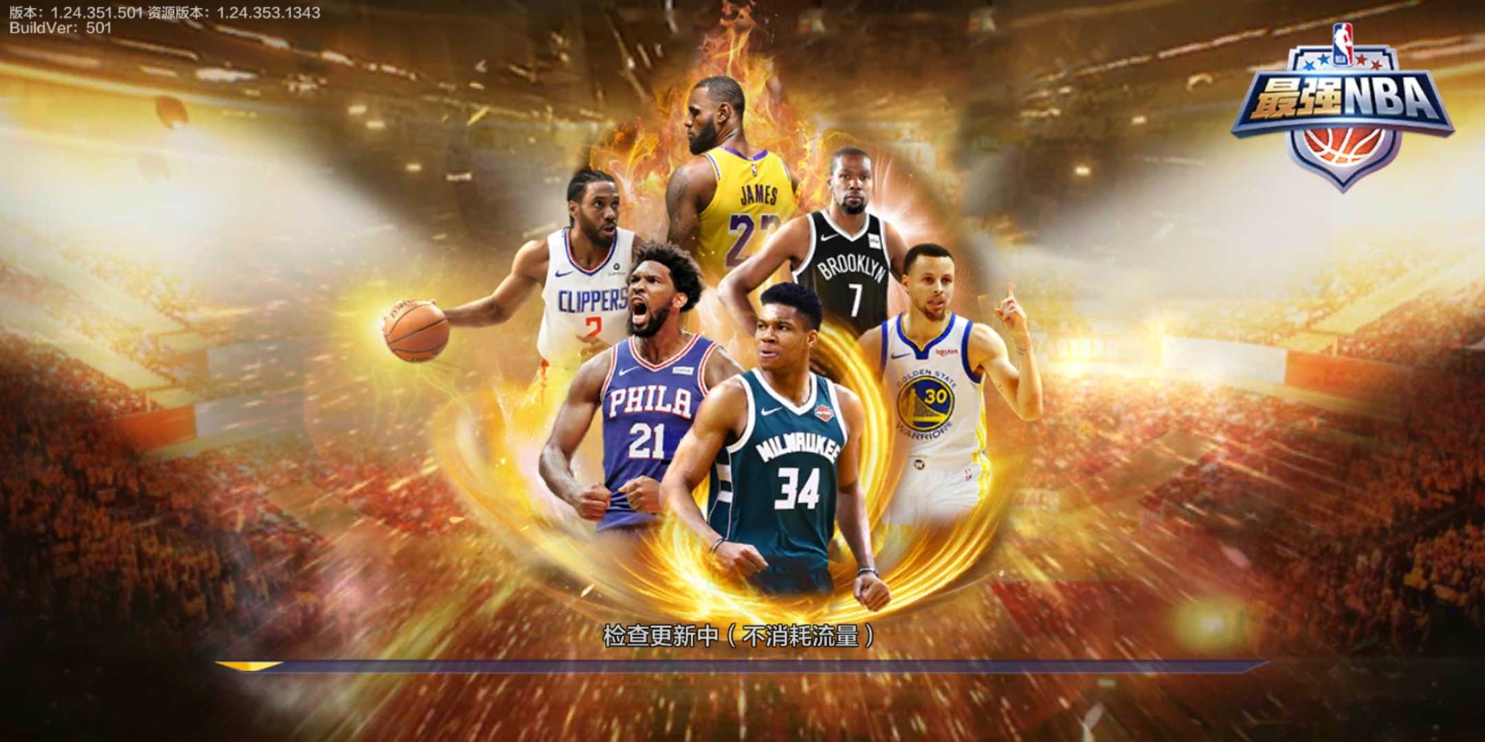 总的来说 总的来说