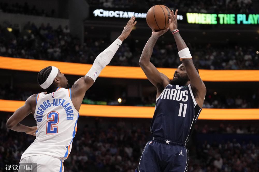 近几年的交 近几年的交